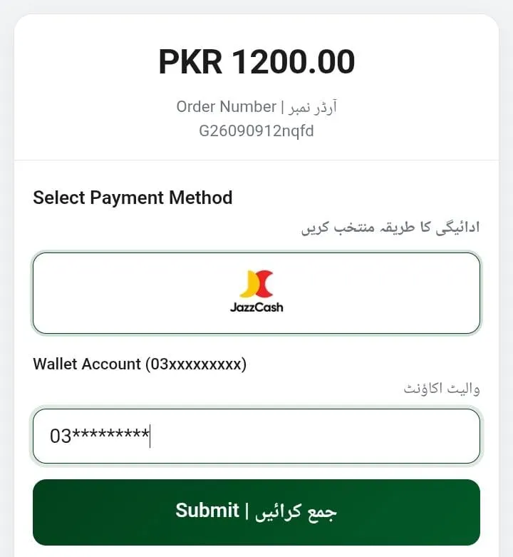 Xf777 Game (Download Real Earning App) In Pakistan 6 Deposit steps